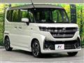 2024 Suzuki Suzuki Others