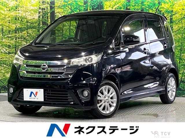2013 Nissan Nissan Others