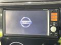 2013 Nissan Nissan Others