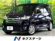 2013 Nissan Nissan Others