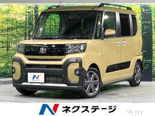 2024 Daihatsu Tanto