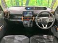 2024 Daihatsu Tanto