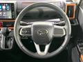 2024 Daihatsu Tanto