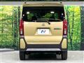 2024 Daihatsu Tanto
