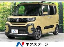 2024 Daihatsu Tanto