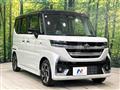 2025 Suzuki Suzuki Others