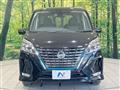 2022 Nissan Serena