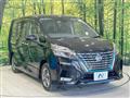 2022 Nissan Serena