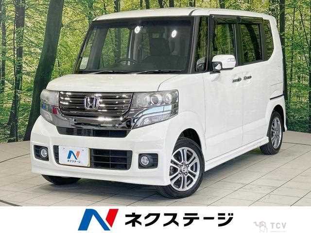 2014 Honda N BOX