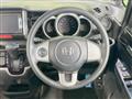 2014 Honda N BOX