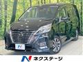 2020 Nissan Serena