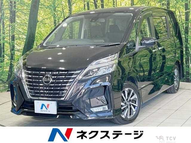 2020 Nissan Serena
