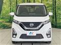 2019 Nissan Nissan Others