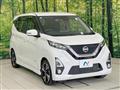 2019 Nissan Nissan Others