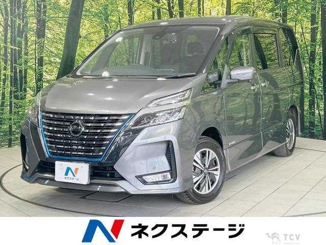 2020 Nissan Serena