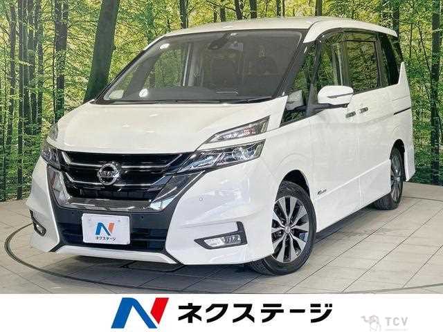 2017 Nissan Serena