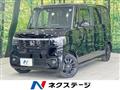 2026 Honda N BOX
