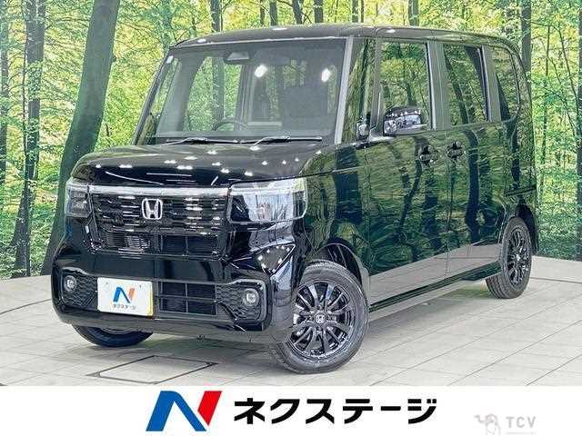 2026 Honda N BOX