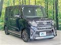 2019 Daihatsu Tanto