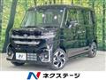 2026 Suzuki Suzuki Others
