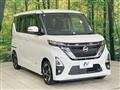 2021 Nissan ROOX