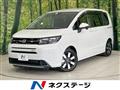 2024 Honda Freed