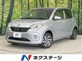 2017 Toyota Passo