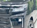 2025 Daihatsu Tanto