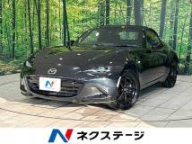 2024 Mazda Roadster