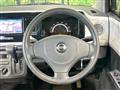 2011 Nissan Moco