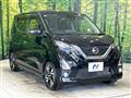 2019 Nissan Nissan Others