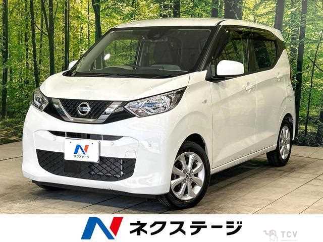 2020 Nissan Nissan Others
