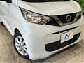 2020 Nissan Nissan Others