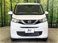 2020 Nissan Nissan Others