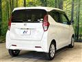 2020 Nissan Nissan Others