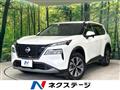 2023 Nissan X-Trail