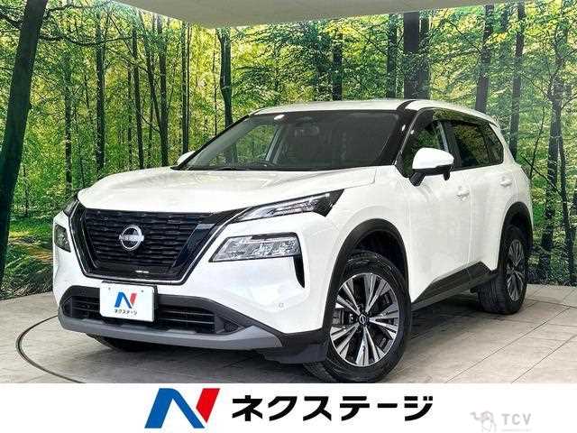 2023 Nissan X-Trail