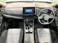 2023 Nissan X-Trail