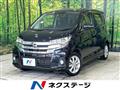 2016 Nissan Nissan Others