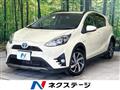 2017 Toyota AQUA