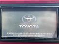 2016 Toyota Passo