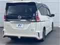 2018 Nissan Serena