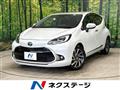 2022 Toyota AQUA