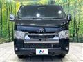 2025 Toyota Hiace Van