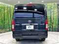 2025 Toyota Hiace Van