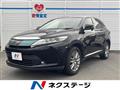 2019 Toyota Harrier