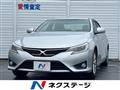 2013 Toyota Mark X