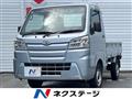 2020 Toyota Toyota Others