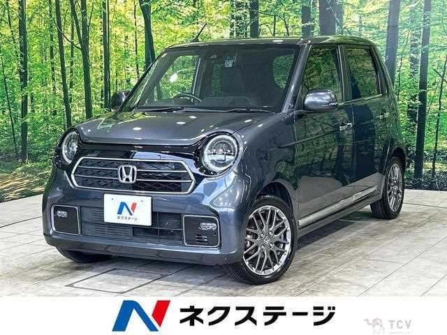 2023 Honda Honda Others