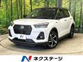 2026 Daihatsu Rocky